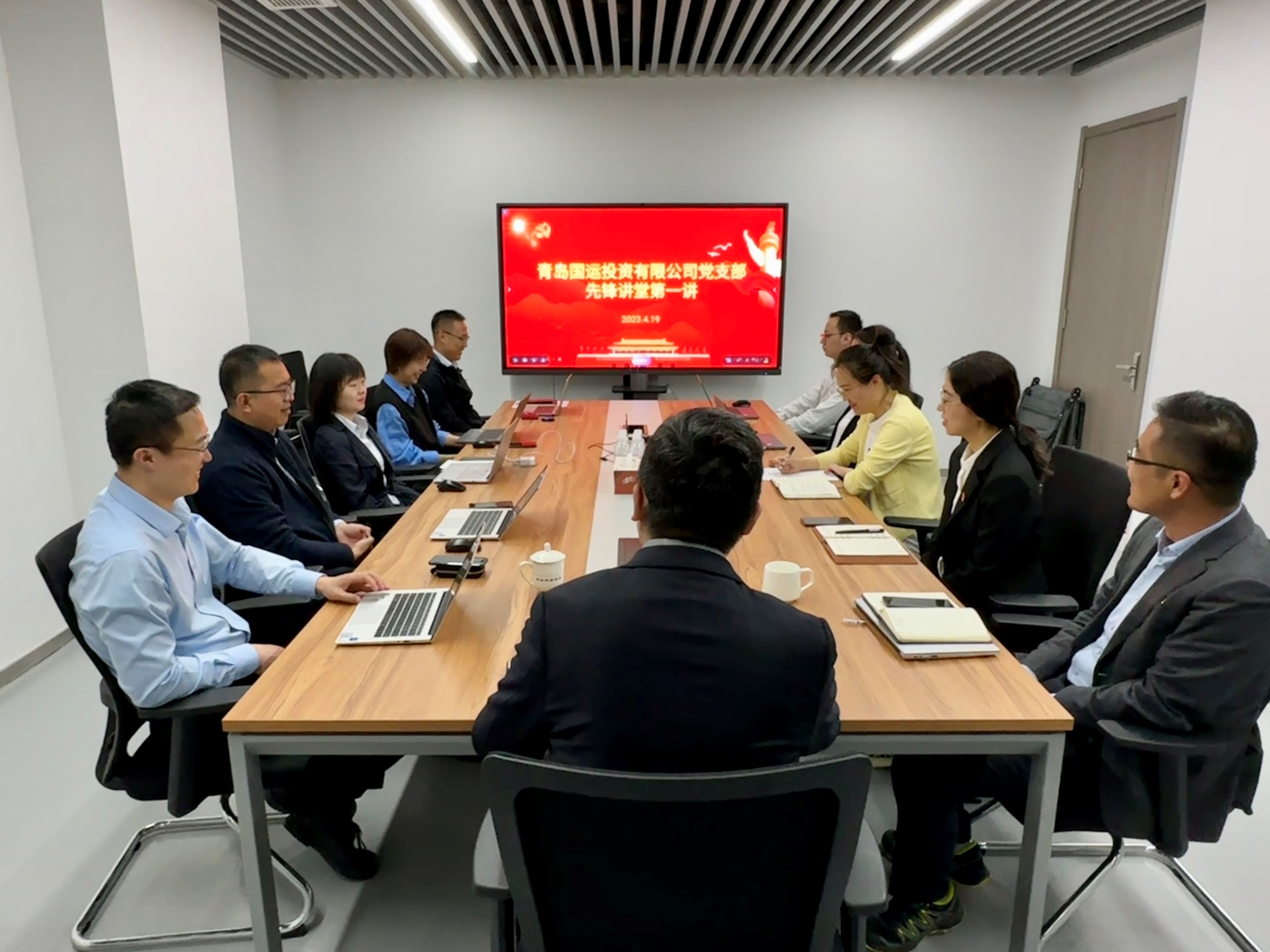 國運(yùn)黨支部“先鋒講堂”第一講         ——用好改革工具箱 賦能企業(yè)發(fā)展