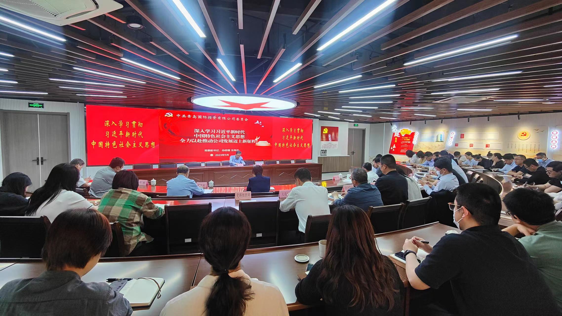 講黨課照片1.jpg 講黨課照片1.jpg