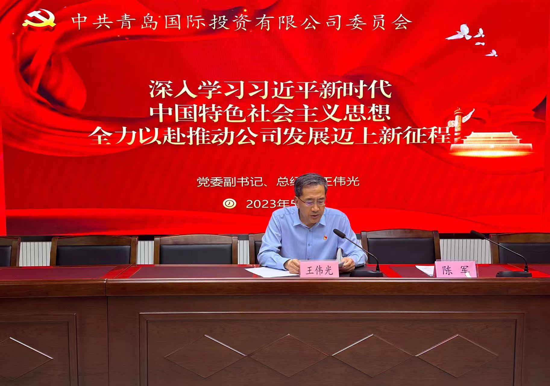 講黨課照片2.jpg 講黨課照片2.jpg