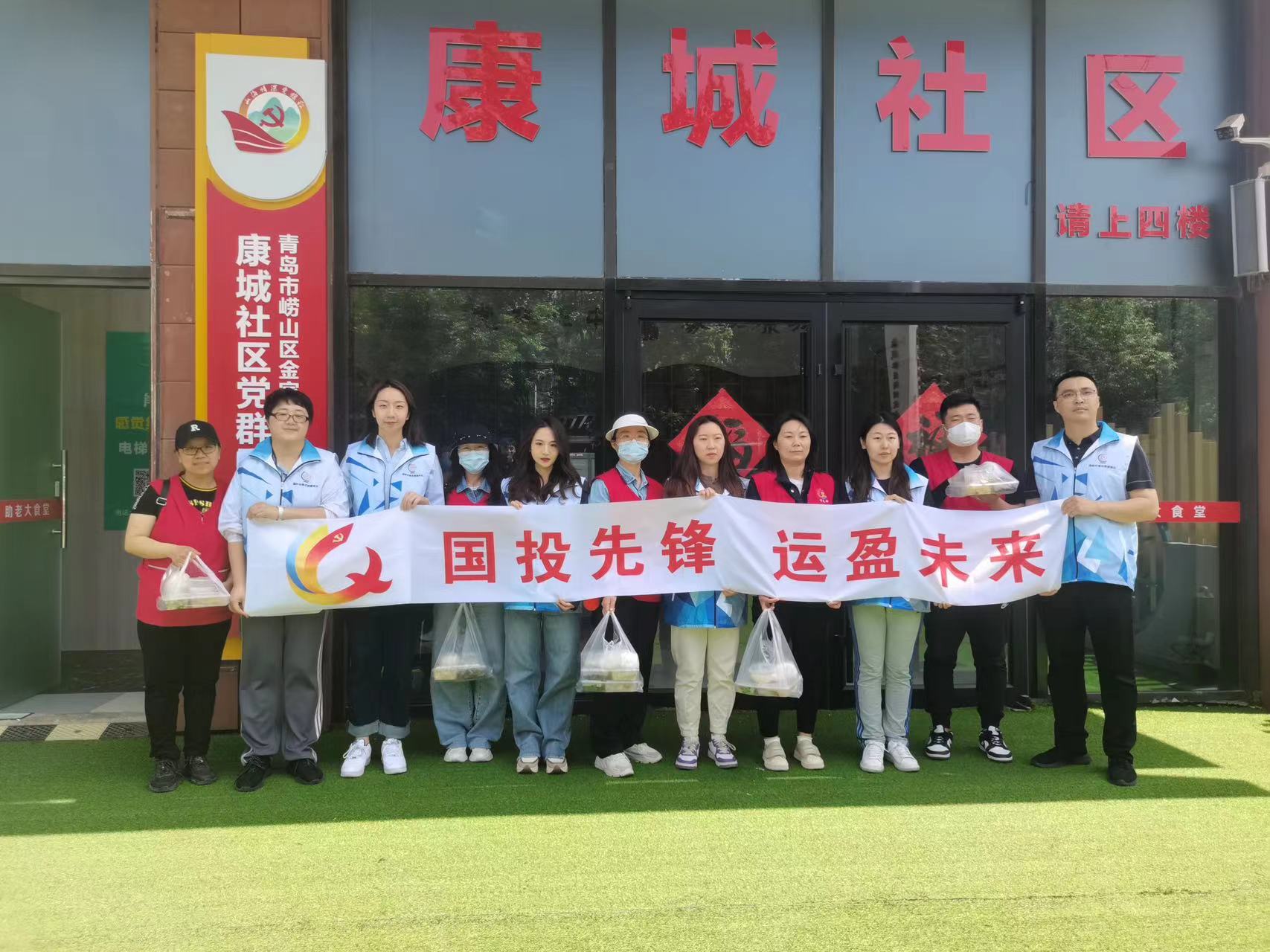 志愿服務照片1.jpg 志愿服務照片1.jpg