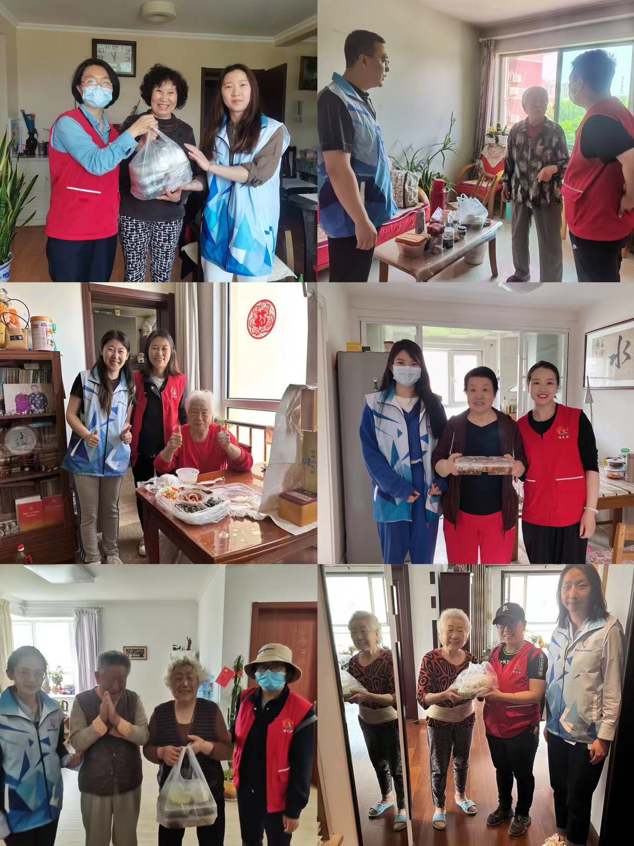 志愿服務照片2.jpg 志愿服務照片2.jpg