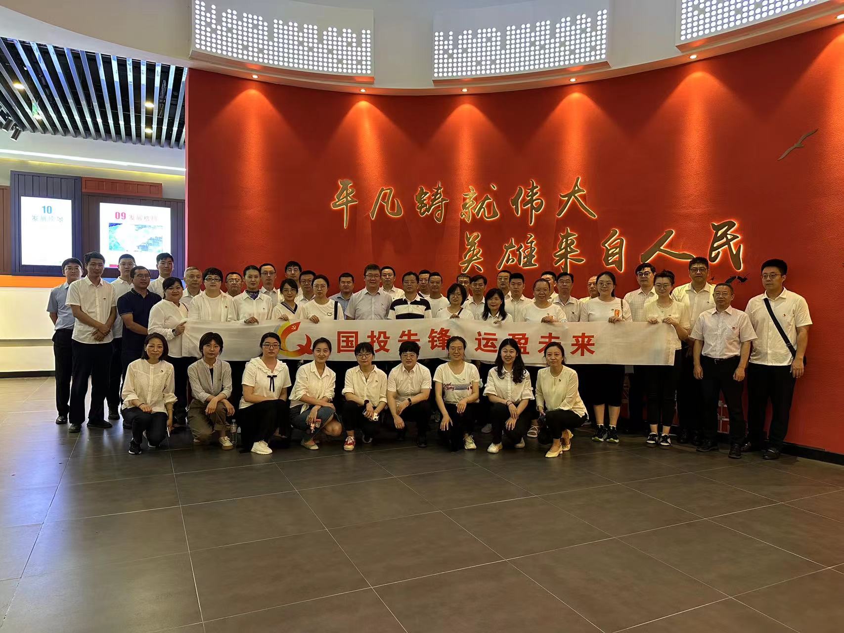 七一主題黨日照片1.jpg 七一主題黨日照片1.jpg