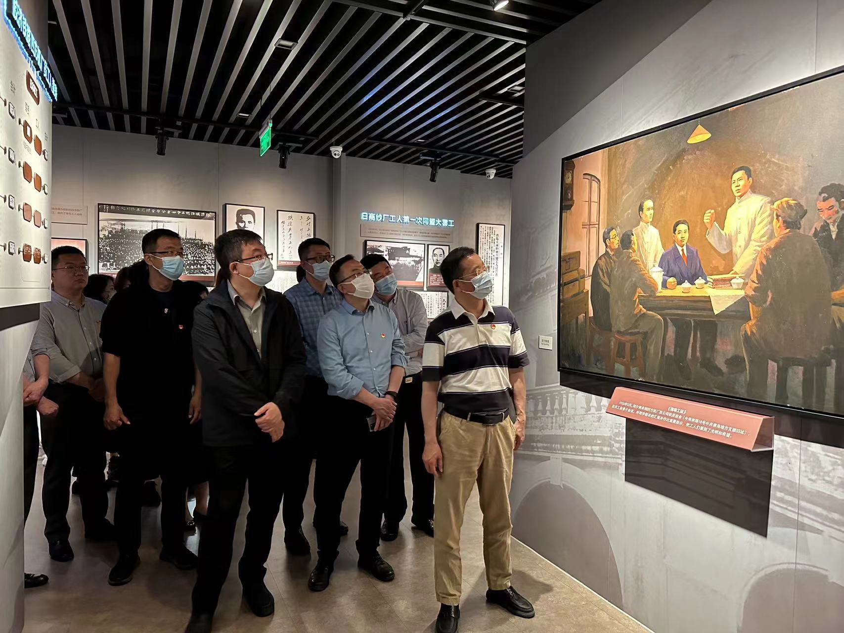 四個著力 推動主題教育理論學習走深走實 照片1.jpg