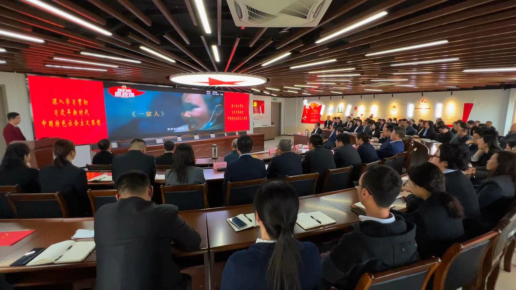 四個著力 推動主題教育理論學習走深走實 照片2.jpg