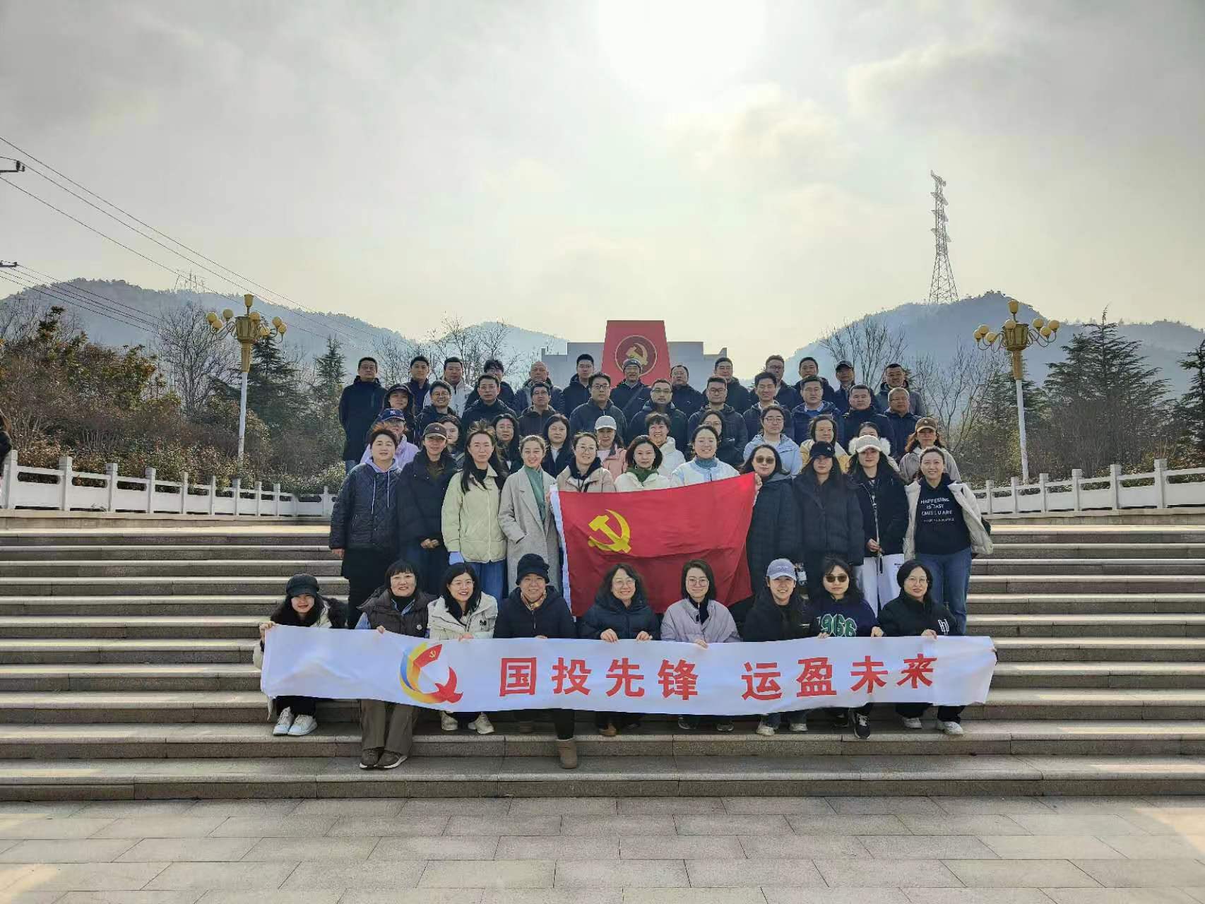 種下希望  生生不息 ——青島國(guó)際投資有限公司工會(huì)舉辦春季植樹(shù)暨踏青登山活動(dòng)