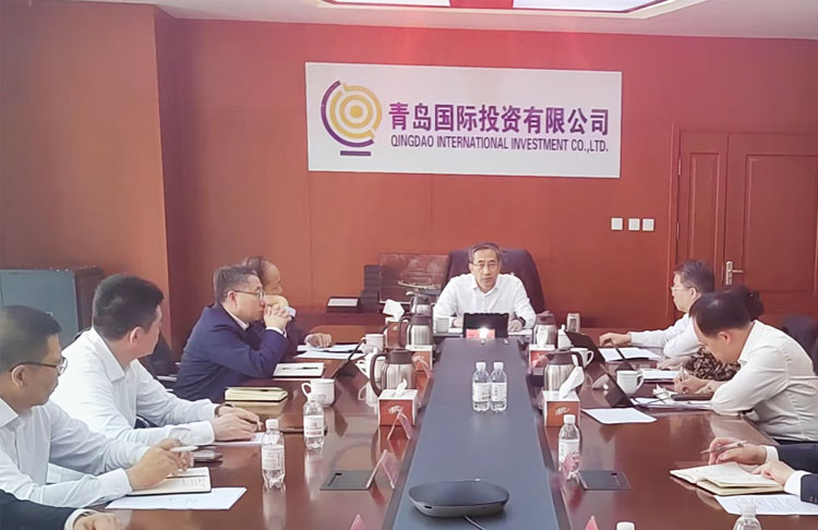 聚焦主責(zé)主業(yè)  培育核心競(jìng)爭(zhēng)力 青島國(guó)投召開一季度經(jīng)濟(jì)運(yùn)行分析會(huì)