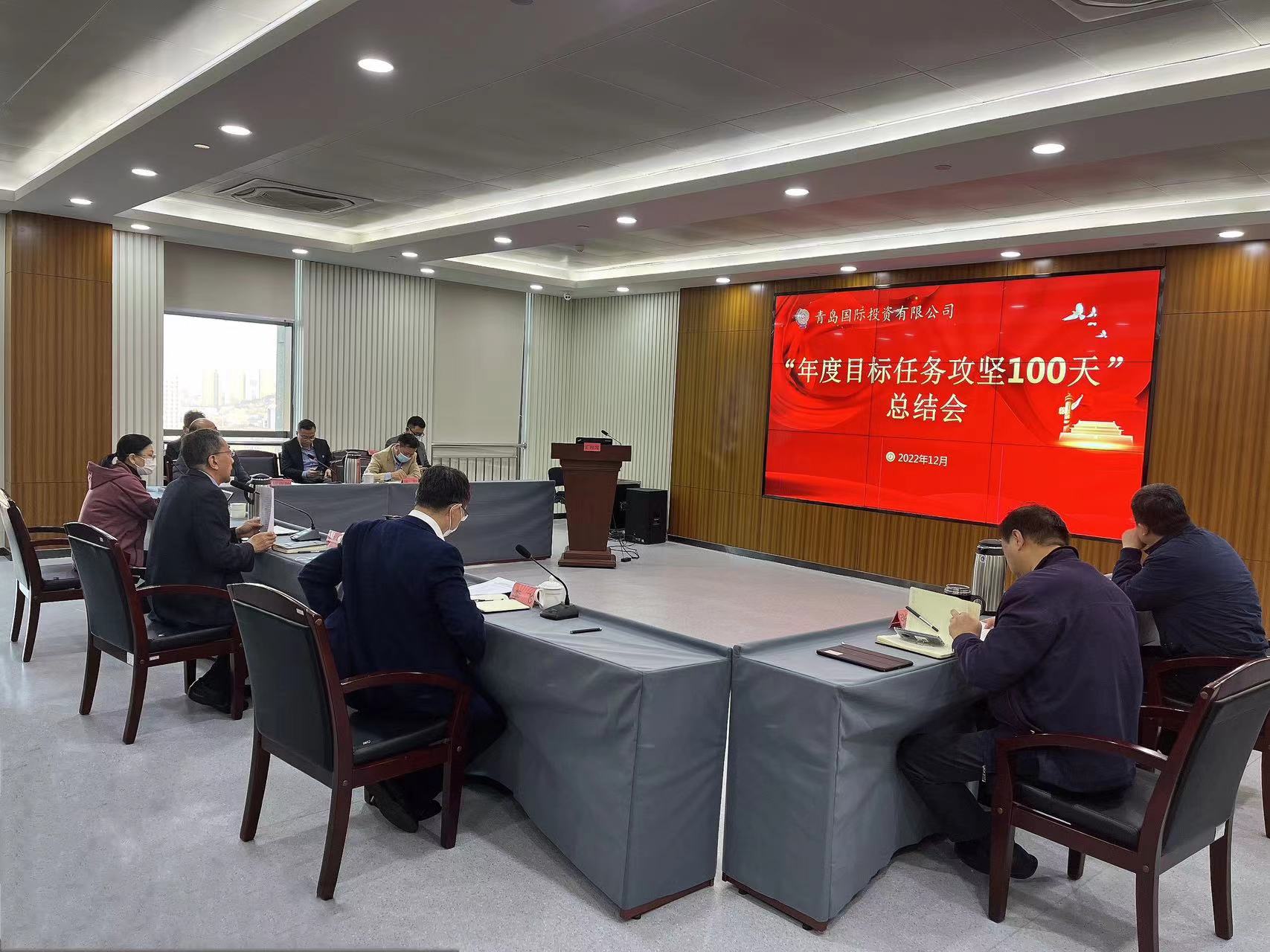 轉(zhuǎn)作風(fēng) 亮真績 推動目標(biāo)任務(wù)落地落實